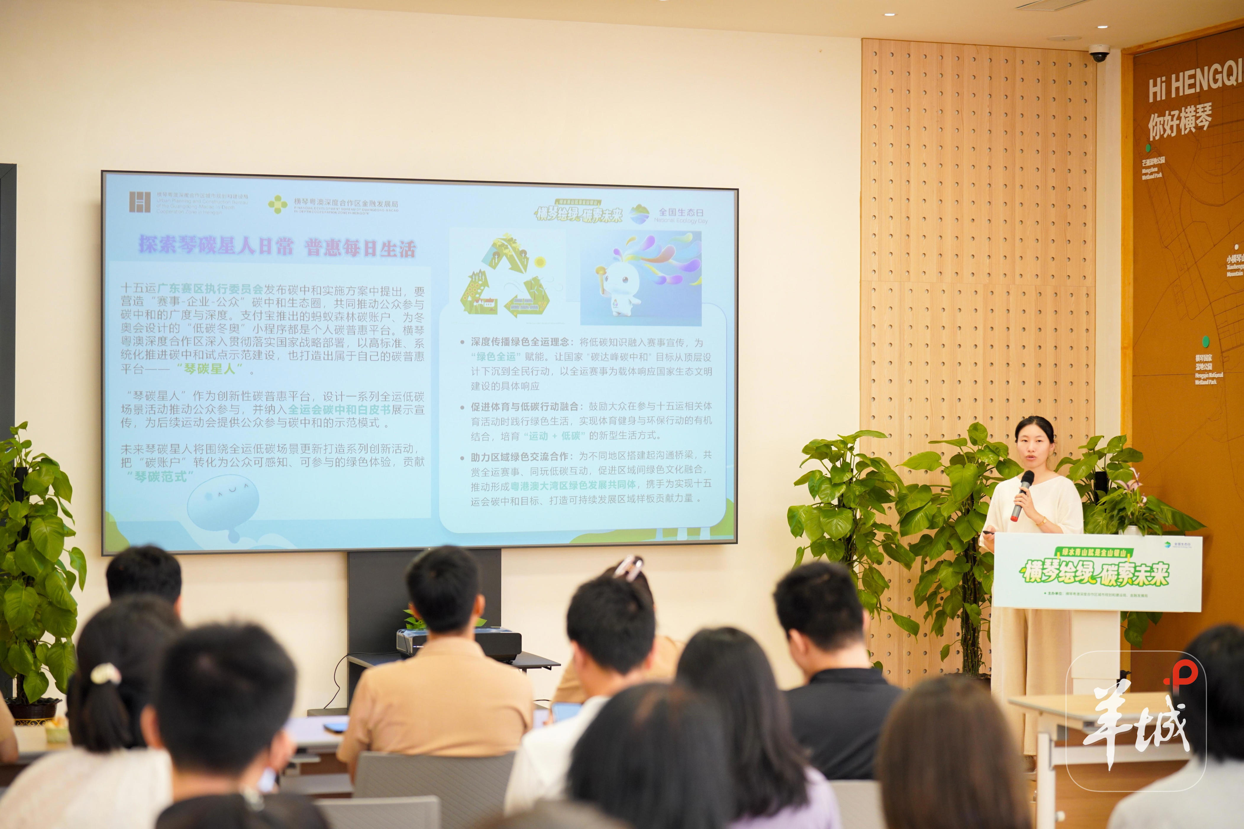设局副局长, alt, https