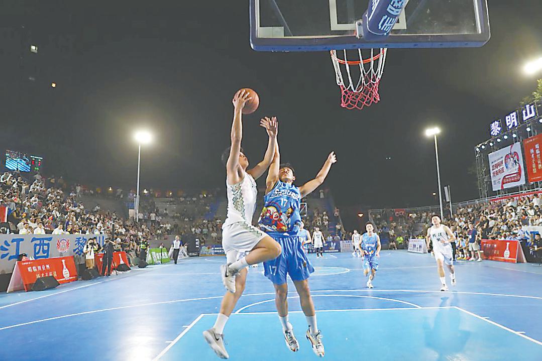 抚州日报 抚州日报