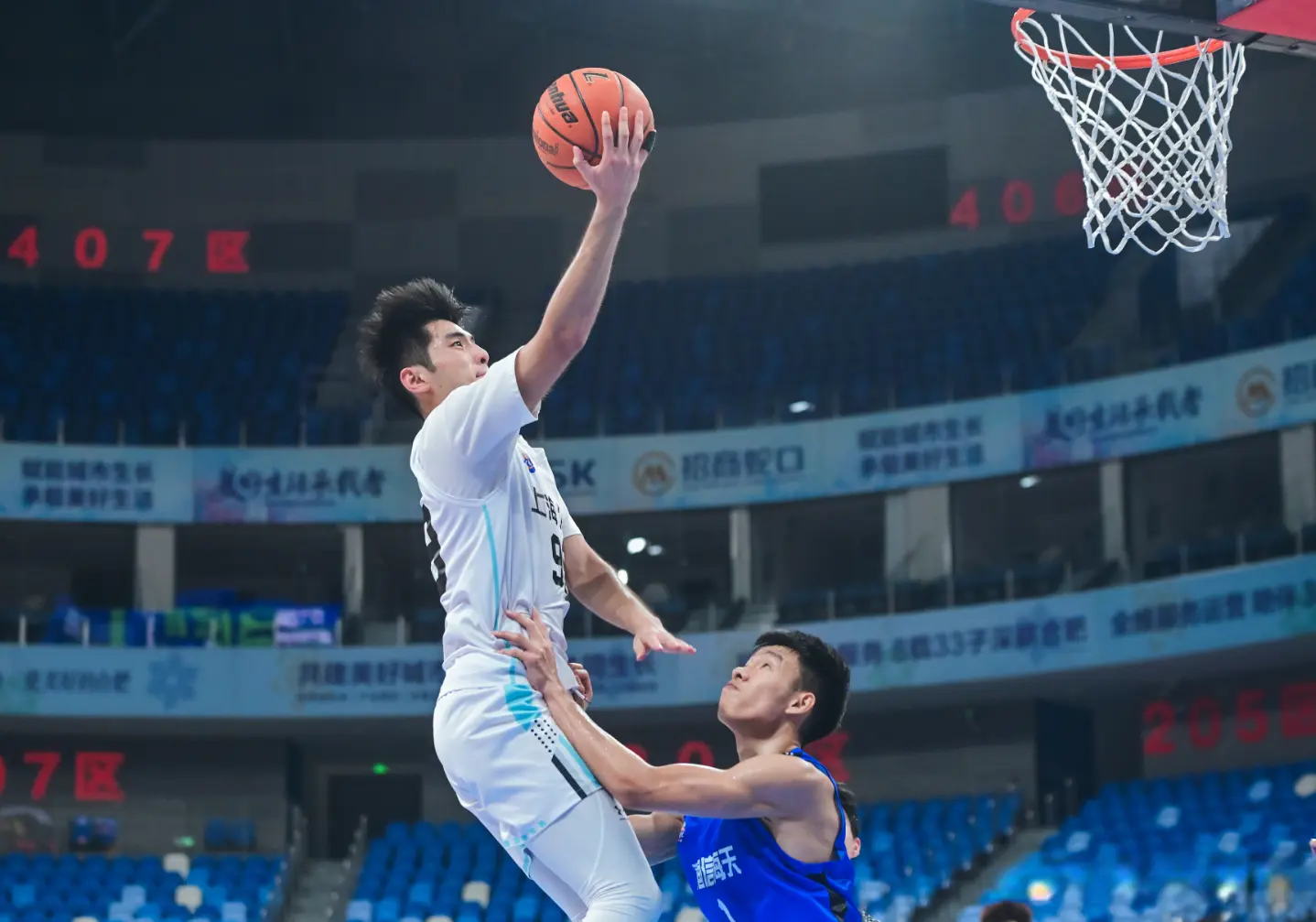 看看这, 山东U 看看这, 山东U