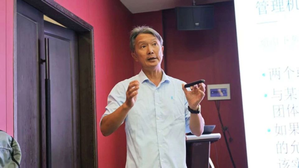 国家体育总 国家体育总