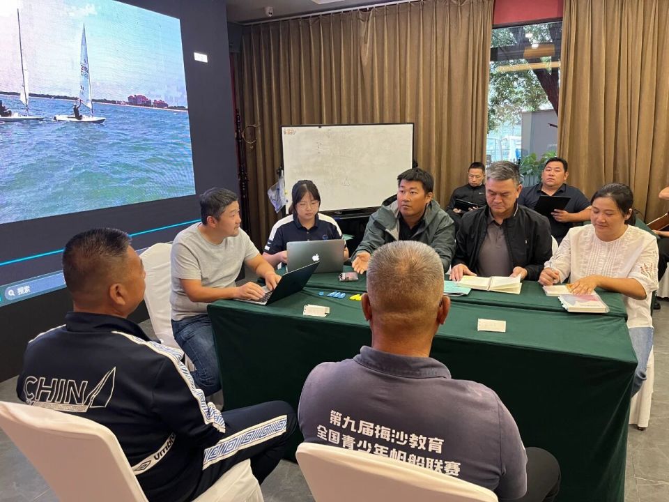 编制与课程 编制与课程