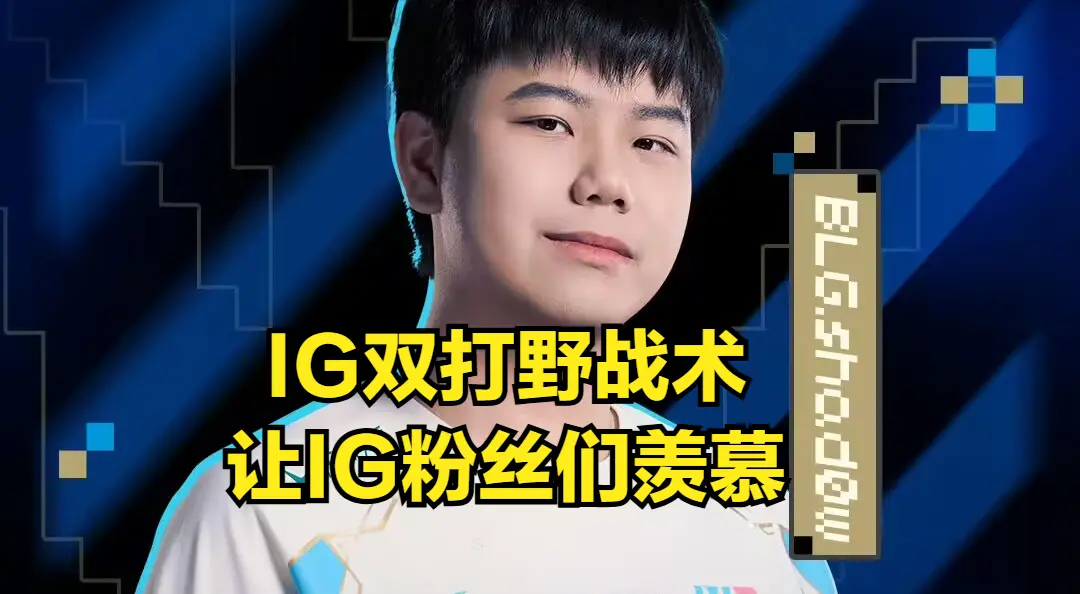 你们觉得T 你们觉得T