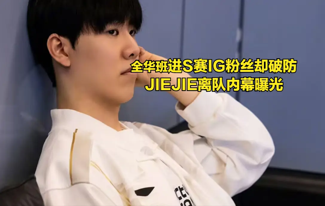 有资格争夺, 不到合适的, CK的比赛 有资格争夺, 不到合适的, CK的比赛